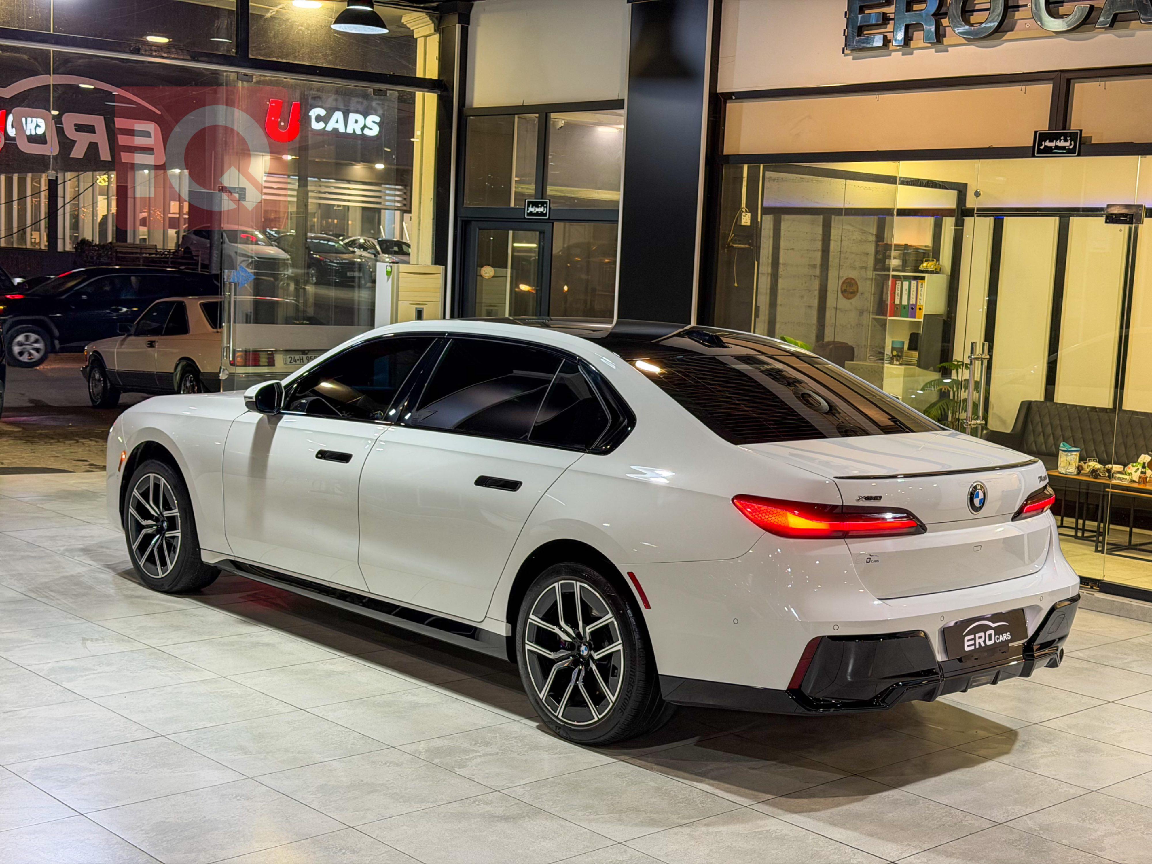 بی ئێم دەبڵیو سیریەس 7